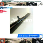 New Jaguar XJ40 Late Rear Sunblind HMB1820ABLEG