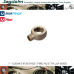 New Jaguar Brass Banjo AUC2695