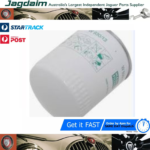 New Jaguar Oil Filter XJ X300 XJ40 EBC9658*
