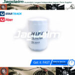 New Jaguar V8 Oil Filter EAZ1354/L