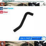 New Jaguar XJS Water Hose CBC4266