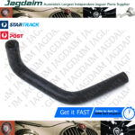New Jaguar Vanden Plas XJ61990-1994 Expansion Tank Radiator Coolant Hose CBC8771