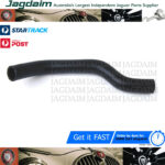 New Jaguar XJS/XJ12 Right Hand Upper Radiator Hose CBC4838