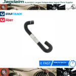 New Jaguar XK8 XKR Feed Hose AJ88092