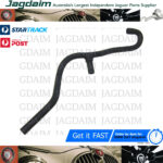 New Jaguar XJR 1995 To 1997 Intercooler Otlet Hose MNA8241AC