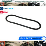 New Jaguar E-Type V12 S3 Alternator Drive Belt C34443