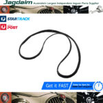 New Jaguar Mk Mk2 Mk9 3.4 3.8 Air Filter Seal C16483