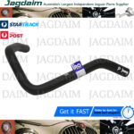 New Jaguar X-Type Power Steering Pump to Reservoir Molded Suction Hose C2S8371