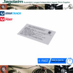 New Jaguar E-Type 1972 Emissions Decal ID0018
