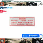 New Jaguar E-Type Disconnect Battery ID0037