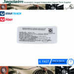 New Jaguar E-Type S3 Emission Decal ID0026