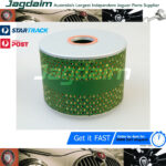 New Jaguar S1/Early S2 XJ6 Oil Filter JLM9546/L - Image 2