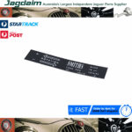 New Jaguar E-Type Smiths Motor T/Fer ID0051