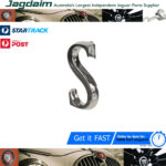 New Jaguar XJS Badge Boot " S " BD47266