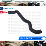 New Jaguar XK8 1997 1998 1999 2000 2001 Lower Radiator Coolant Hose MJA4515AD