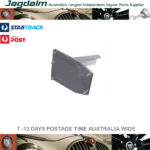 New Jaguar Cover Plate BD25587