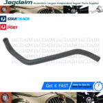 New Jaguar 88-89 XJ6 3.6L Expansion Tank Radiator Coolant Hose CAC8092 CAC9691