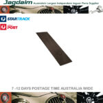 New Jaguar Extension Board U2168