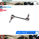 New Jaguar Sway Bar Link Front S Type  XR855185#