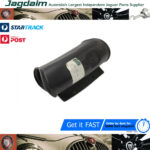 New Jaguar XJ40 Brake Cooling Duct Left Hand BBC4939