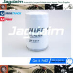 New Jaguar V8 Oil Filter EAZ1354/L - Image 2