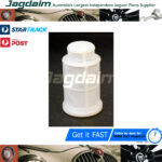 New Jaguar XJ XJ6 XJS Vanden Plas Fuel Screen C29445 CBC5649 - Image 2